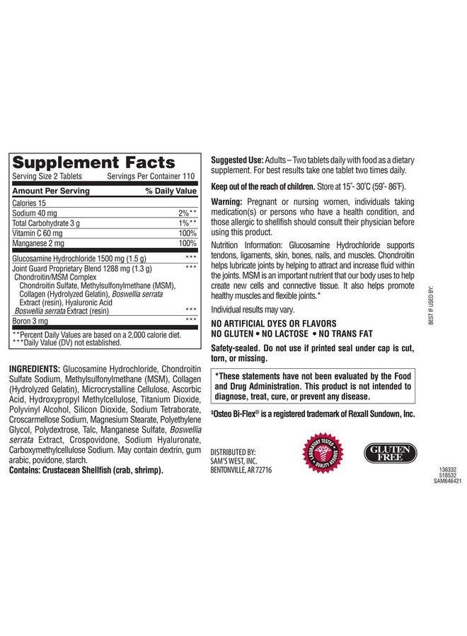 Members Mark ماركة الأعضاء جلucosamine و chondroitin و MSM بقوة ثلاثية (220 حبة) - Image 2