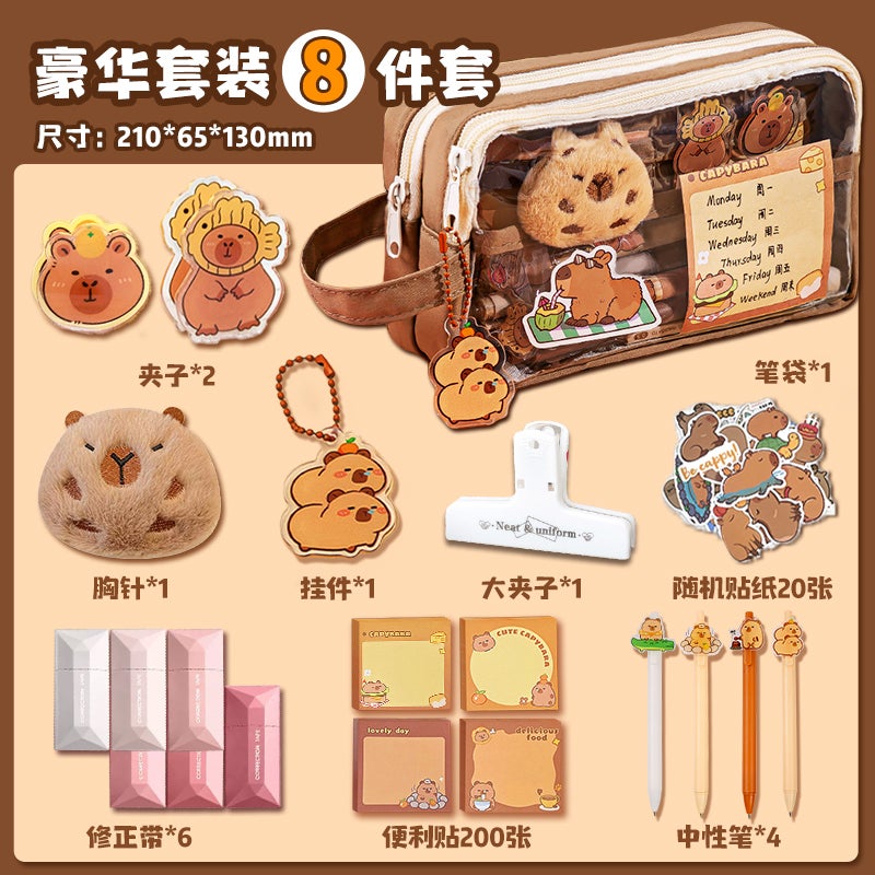 Capibara Clear Pencil Case Large Capacity 2024 [Kapibala Luxury suit] Maillard Cafe 5-layer 4 Kapibala Pens 2 Clip Notepad 200 Pendants Correction Belt Large Clip Paste