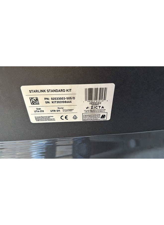Starlink - SpaceX Wi-Fi Router, 50-75W, IEEE 802.11 a/b/g/n/ac, Self-Orienting, Wi-Fi 5, Range 185ma², Security WPA2, IP54 | 02533004-509/B - Image 1