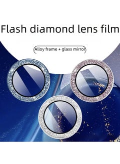 Digital Computer/iphone Screen Protector Film Anti-fingerprint Matte Finish-Color:Colorful Glitter Single-Size:13Pro/13Promax