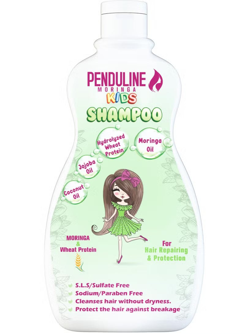 بندولين شامبو للأطفال بالمورينغا وبروتين القمح 300 مل