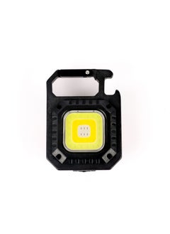 LUSTER Mini Flashlight, COB Bright Rechargeable Keychain Flashlight, 6 Light Modes  - Image 1