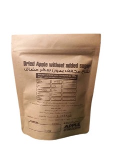 Extra Food All-Natural Dried Apple Slices, 60g - pzsku/Z0B9E023EE811562EA093Z/45/_/1738596153/67f07558-fd2b-49a4-b1f5-0e49a91f2165