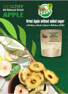 Extra Food All-Natural Dried Apple Slices, 60g - pzsku/Z0B9E023EE811562EA093Z/45/_/1738596173/9f253ca3-45e5-4f0b-b32c-e4713c19e6ec