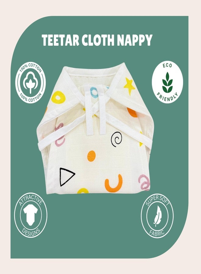 Teetar 100% Cotton Muslin Langots for Newborns (0-3 Months) | Pack of 5 Reusable Cloth Nappies with 5-Layer Absorbent Insert | Soft, Breathable, Washable Baby Diapers for Up to 7 kg (Multicolour) - Image 2