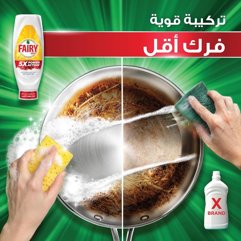 Fairy 5X Power Action، سائل غسيل الأطباق، برائحة الليمون، لأقوى تنظيف من Fairy، من الأعلى إلى الأسفل 730 مل - Image 3
