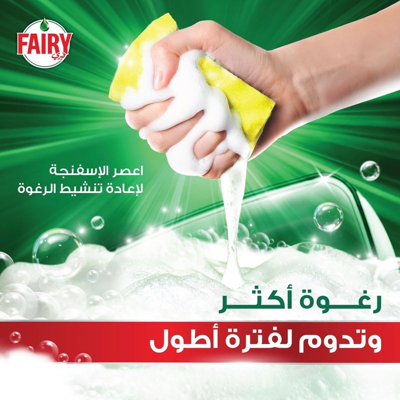Fairy 5X Power Action، سائل غسيل الأطباق، برائحة الليمون، لأقوى تنظيف من Fairy، من الأعلى إلى الأسفل 730 مل - Image 4