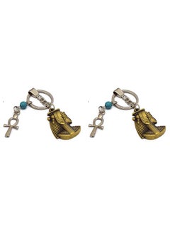 2 pieces Burnt Yellow with ankh key