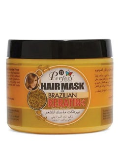 Perfect Brazilian Keratin Hair Mask 500ml 
