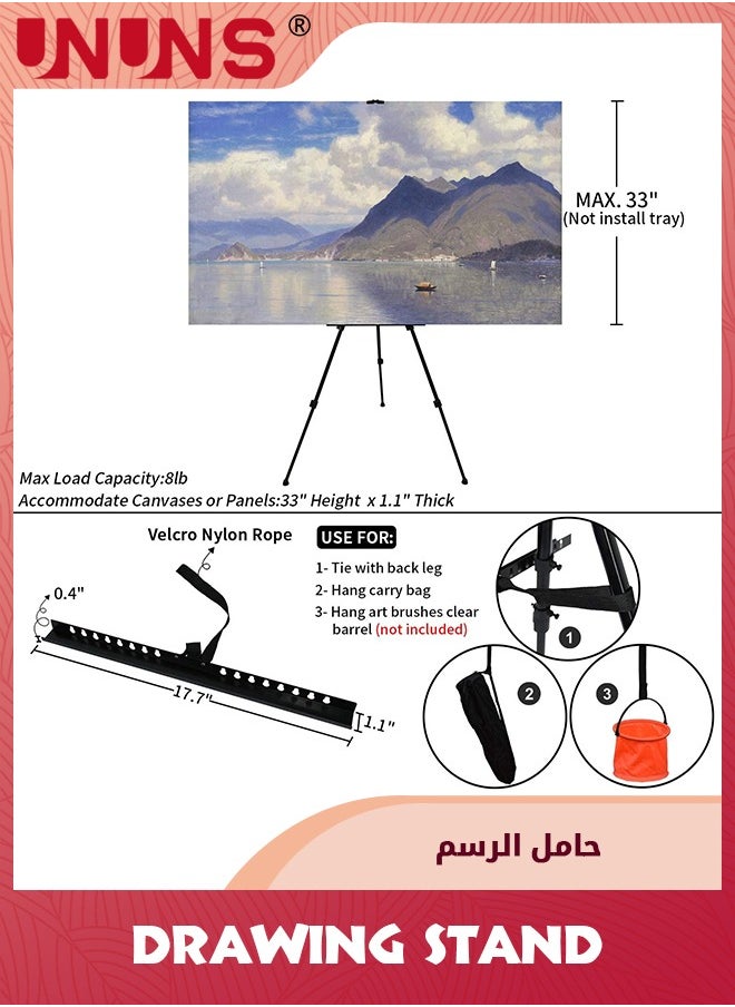 UNUNS - 66 Inches Easel Stand With Tray,Aluminum Metal Art Easel Artist Tripod Adjustable Height From 21" to 66" With Carry Bag For Table-Top/Floor Painting And Displaying - Image 1