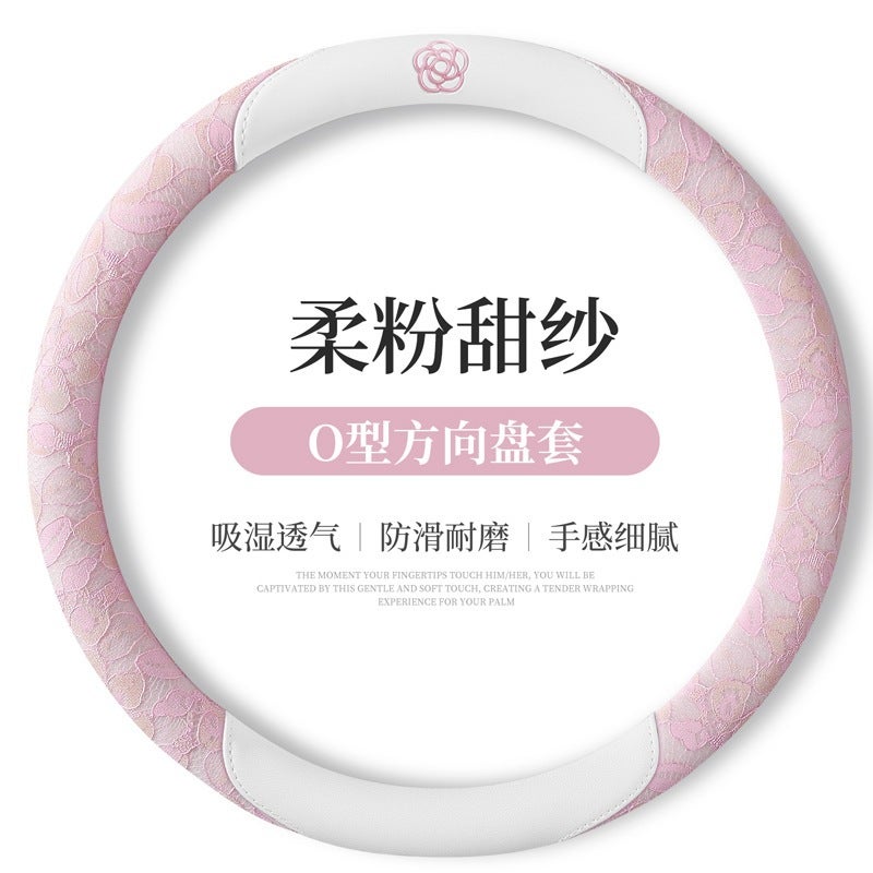 Camellia Flower Steering Wheel Cover - Cute, Breathable, All-Season Universal Lace Design - Soft Pink Sweet Gauze [Round]