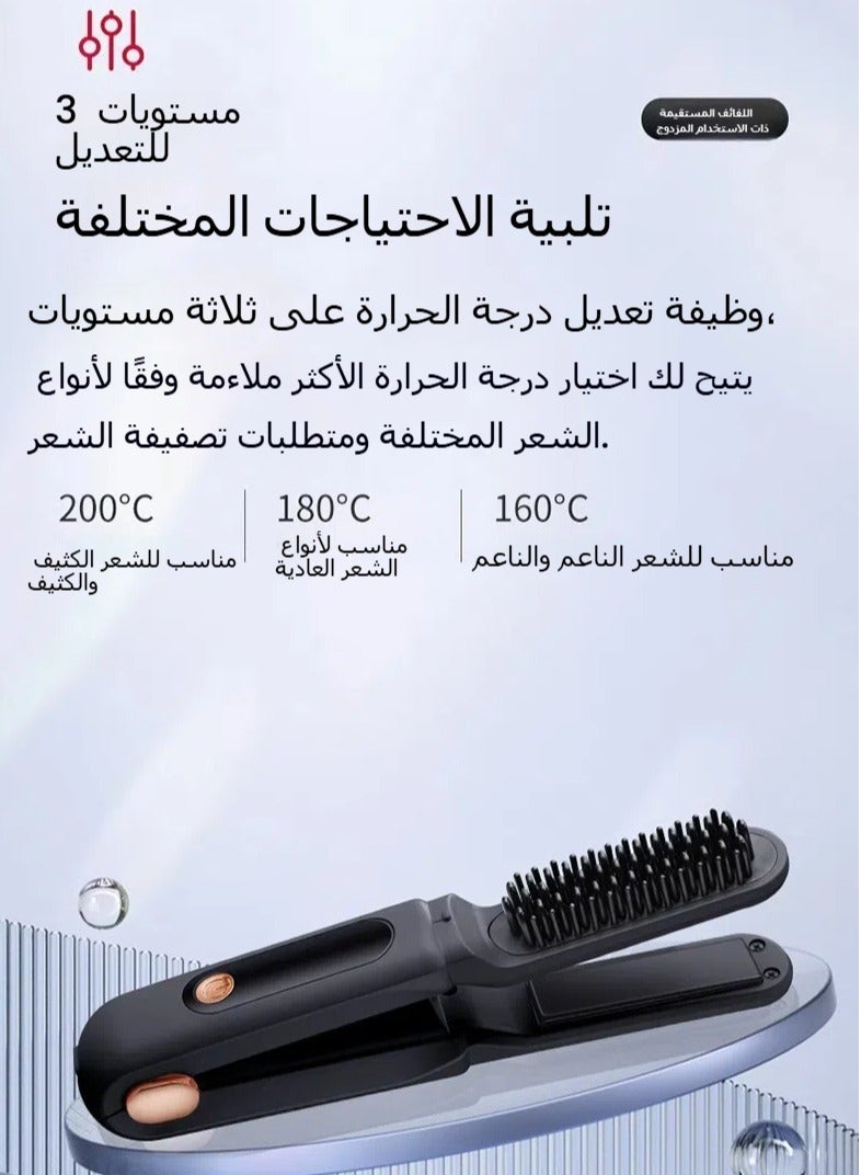 2-in-1 splint straightening comb straightening artifact wireless portable negative ions do not hurt hair straightening comb - Image 3