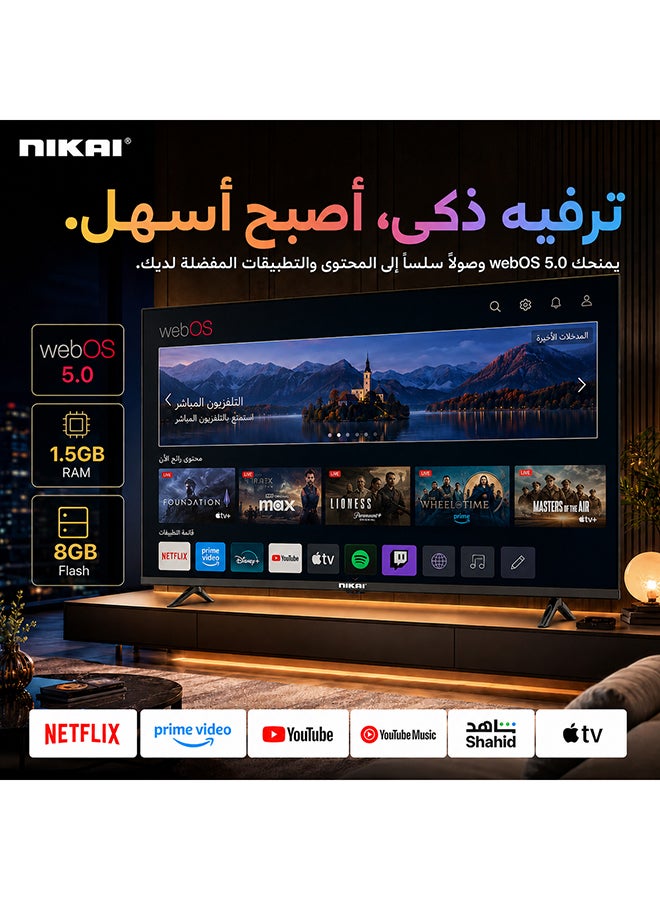 نيكاي تلفاز ذكي UHD 4K QLED بحجم 65 بوصة، تحكم صوتي بدون استخدام اليدين، دولبي ديجيتال، واي فاي مدمج، بلوتوث، نطاق ألوان عالي، اتصال سهل مع أجهزة أندرويد وآبل، 60 هرتز، سنة الطراز 2025، ضمان لمدة 2 سنة - Image 3