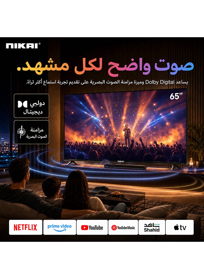 نيكاي تلفاز ذكي UHD 4K QLED بحجم 65 بوصة، تحكم صوتي بدون استخدام اليدين، دولبي ديجيتال، واي فاي مدمج، بلوتوث، نطاق ألوان عالي، اتصال سهل مع أجهزة أندرويد وآبل، 60 هرتز، سنة الطراز 2025، ضمان لمدة 2 سنة - Image 4