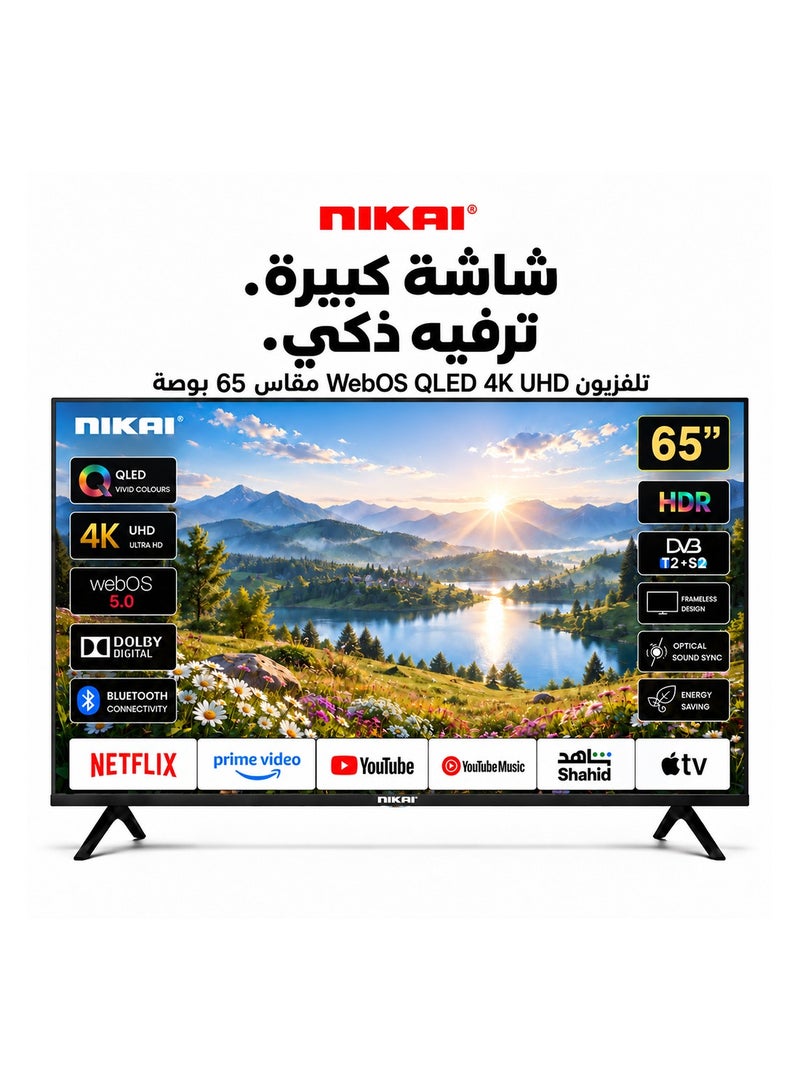 نيكاي تلفاز ذكي UHD 4K QLED بحجم 65 بوصة، تحكم صوتي بدون استخدام اليدين، دولبي ديجيتال، واي فاي مدمج، بلوتوث، نطاق ألوان عالي، اتصال سهل مع أجهزة أندرويد وآبل، 60 هرتز، سنة الطراز 2025، ضمان لمدة 2 سنة - Image 1