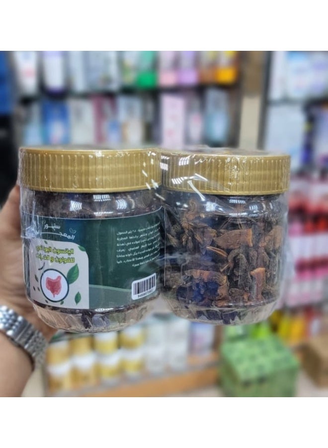 2يانسون يوناني للقولون والغازات