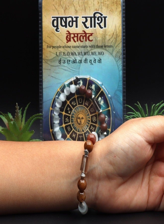 GANGTARANG سوار برج الثور (वृषभ) من جانجتارانج مع شهادة مختبر | سوار أحجار كريمة أصلي من برج الثور (للجنسين) لفوائد الكواكب - Image 4