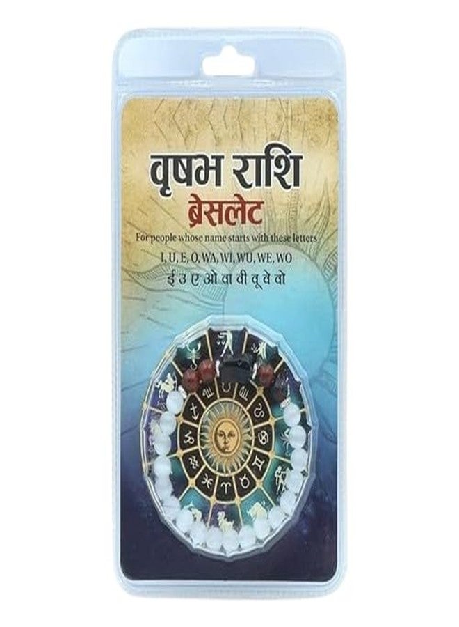 GANGTARANG سوار برج الثور (वृषभ) من جانجتارانج مع شهادة مختبر | سوار أحجار كريمة أصلي من برج الثور (للجنسين) لفوائد الكواكب - Image 2