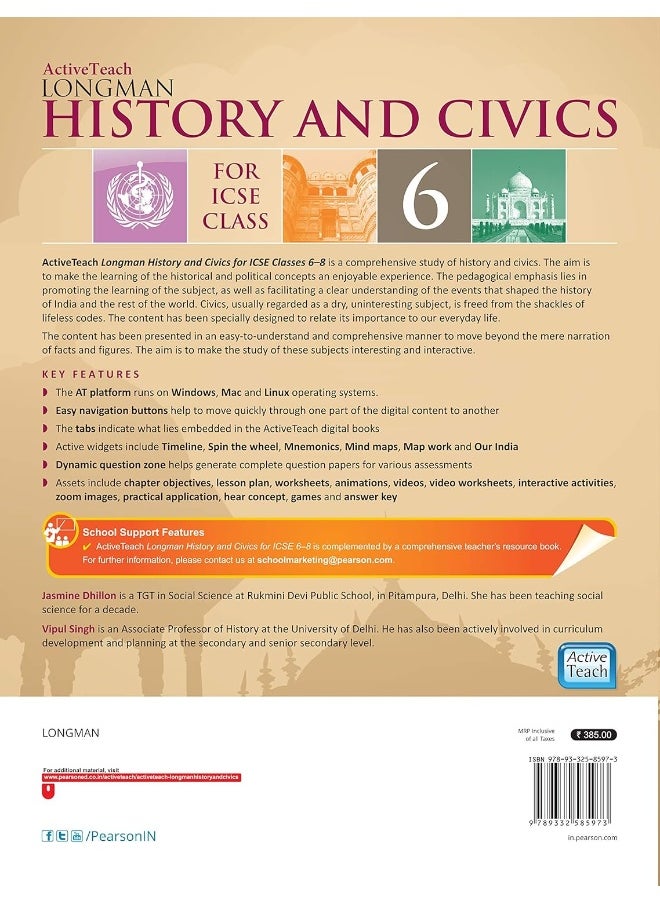 ActiveTeach Longman History & Civics for ICSE class 6 by Pearson  - Image 2