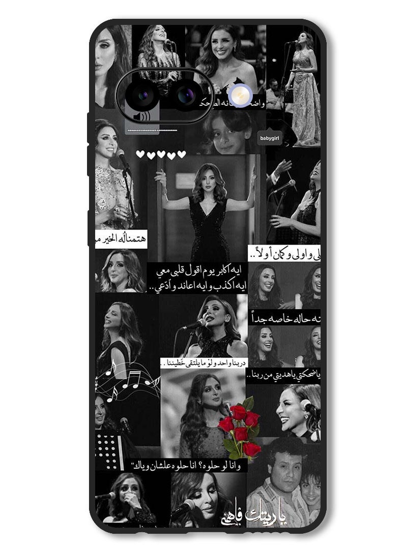 Theodor Case Compatible with Google Pixel 9A Protection Shockproof Bumper Cover Arab quote (22) - Image 1