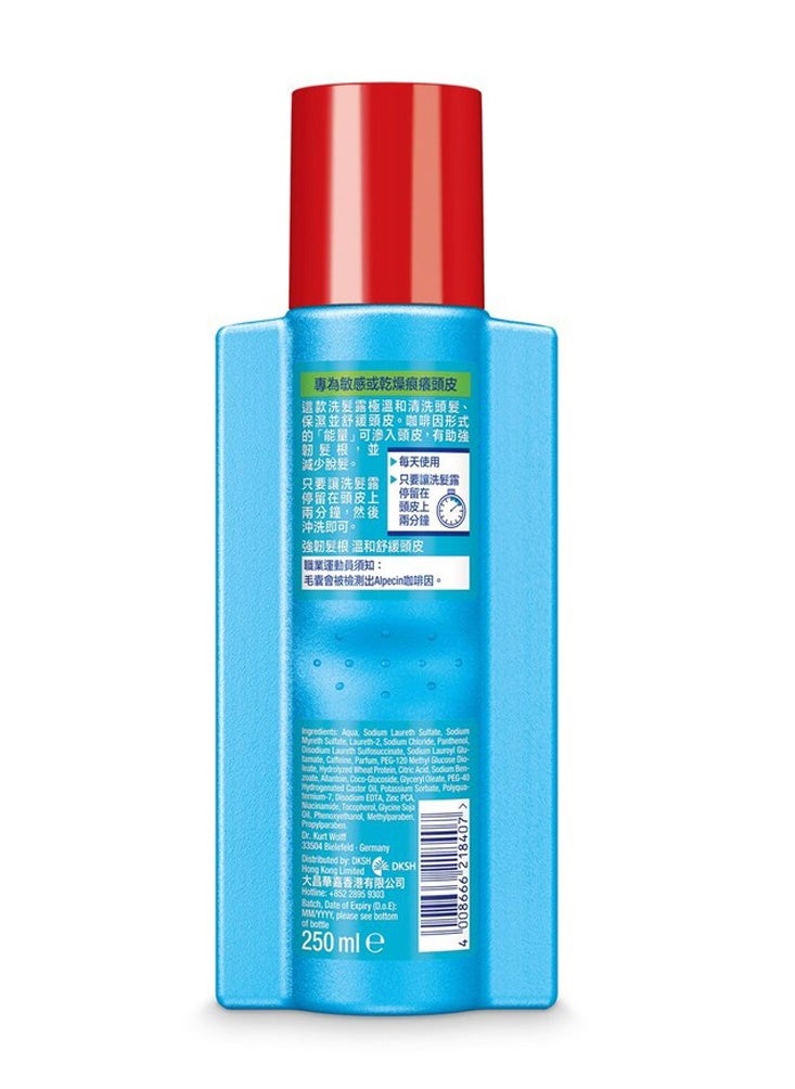 Alpecin Hybrid Caffeine Shampoo  - Image 2