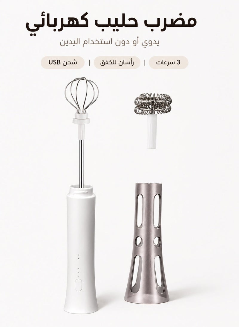 DAI HEART خفاقة حليب كهربائية أوتوماتيكية بدون استخدام اليد قابلة للشحن عبر USB مع حامل و3 سرعات ورأسين للخفق لصنع رغوة القهوة واللاتيه والكابتشينو والماتشا والشوكولاتة الساخنة ومخفوقات البروتين - Image 1