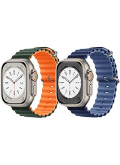 IAF Trail Loop Strap, Black/Gray Silicone Ocean Strap, Green and Silicone Ocean Strap, Dark Blue for Apple Watch Ultra 8/49mm Set of 3 
