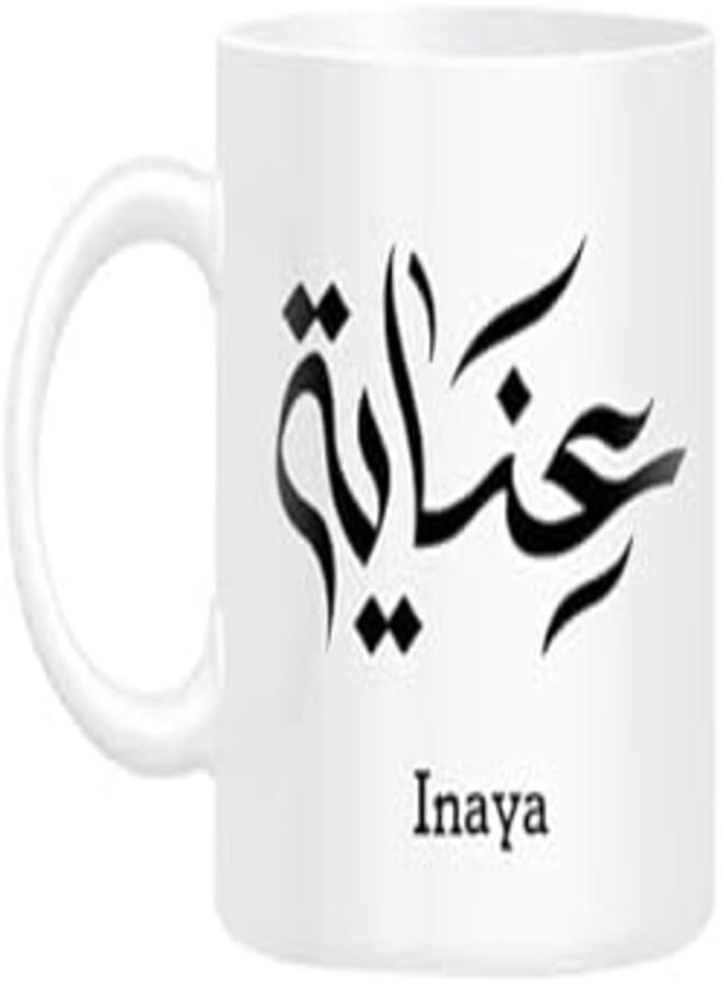RYN RYN PRINTED DESIGN Arabic Calligraphy Name Inaya Printed Mug White 10centimeter