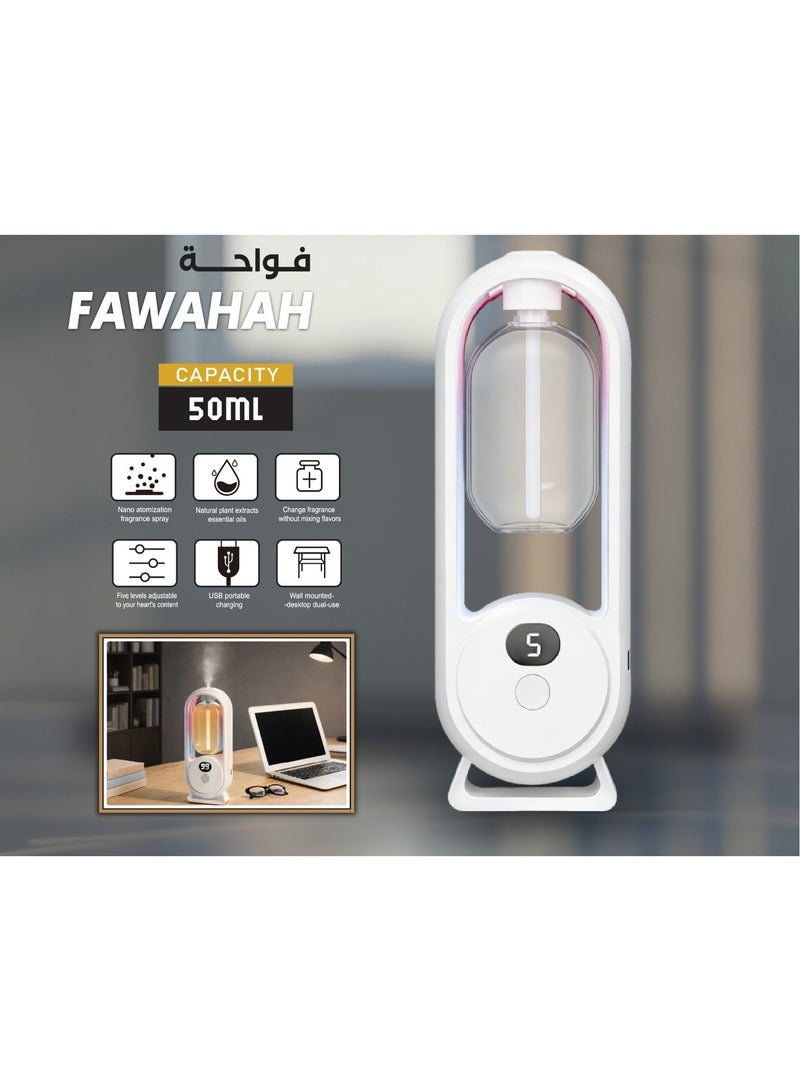 مرطب هواء سعة 50 مل - Image 1