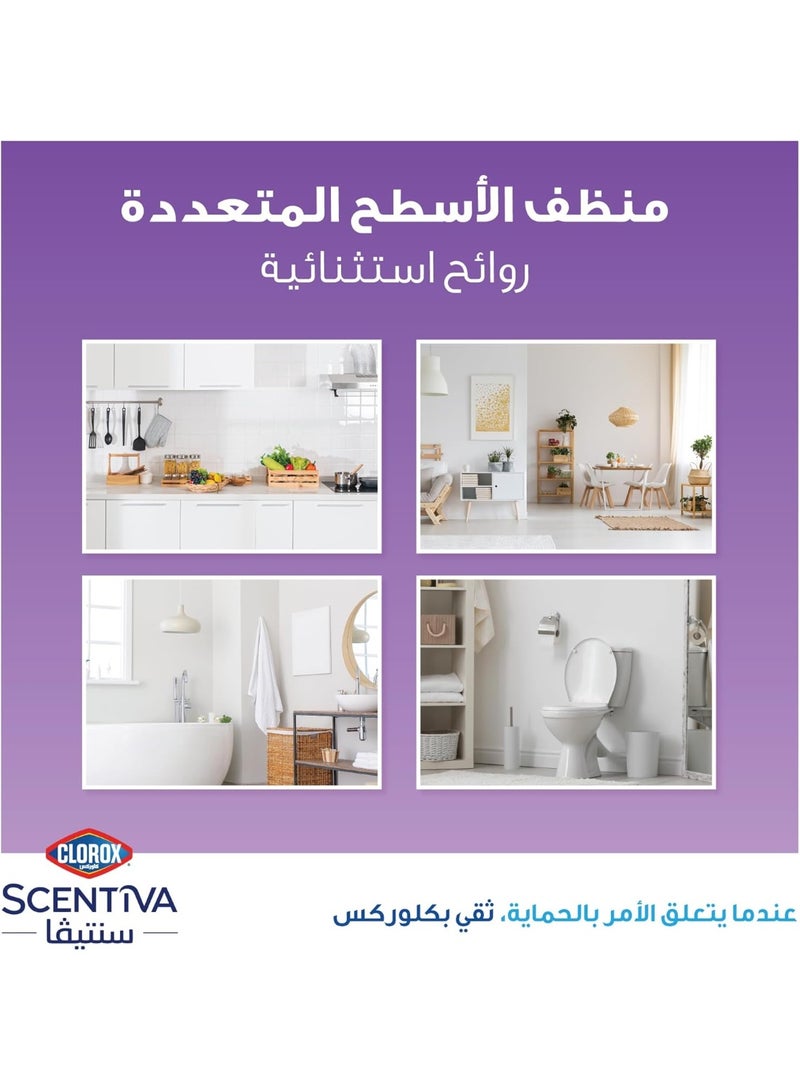 كلوركس منظف ومطهر متعدد الأسطح برائحة اللافندر يقتل 99.9 من الجراثيم للحمام والمطبخ والأرضيات والسيراميك بدون مبيض 500 مل - Image 2
