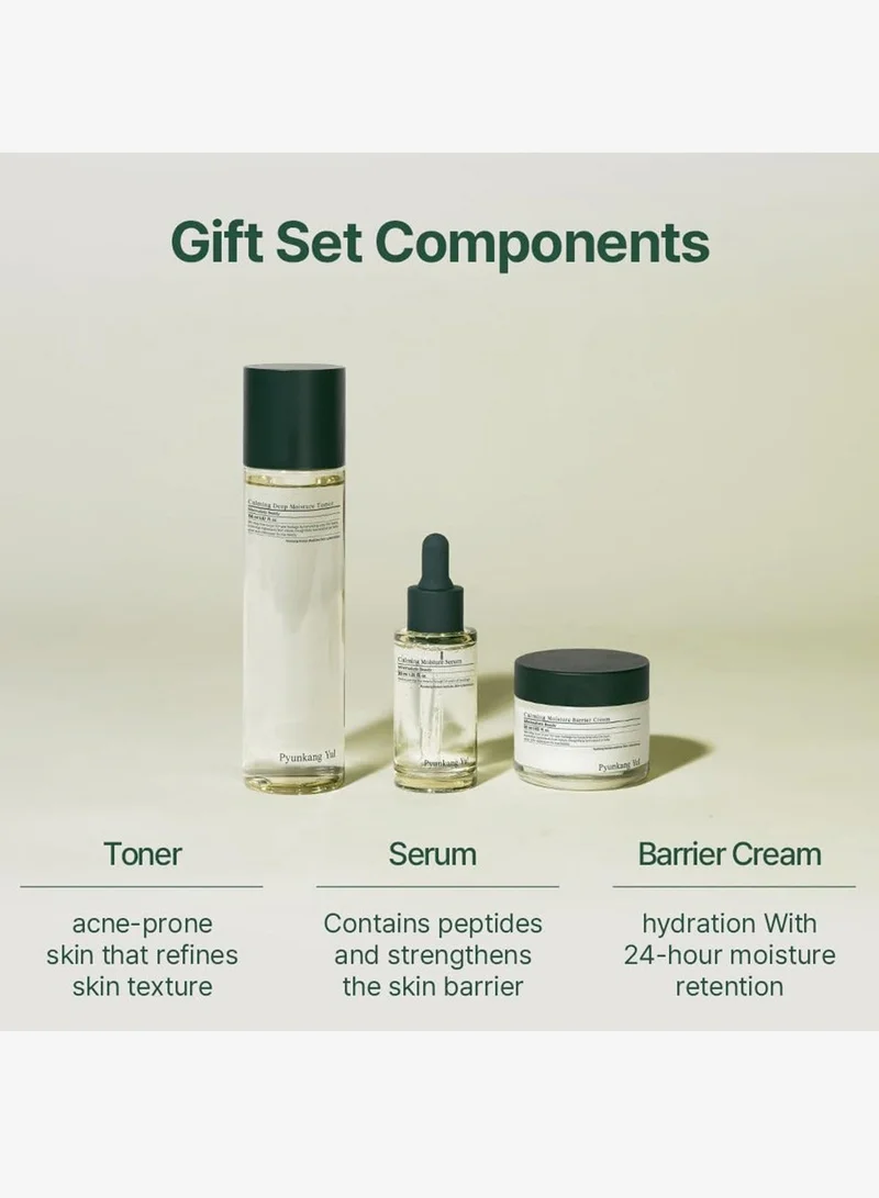 Pyunkang Yul مجموعة هدايا الخط المهدئ