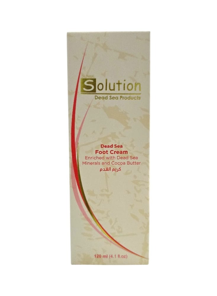 Solution Dead Sea - Foot Cream 120ml - Image 1