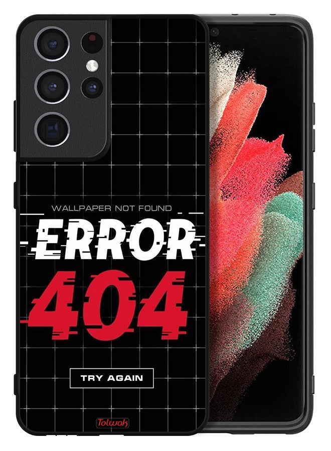 Tolwak Samsung Galaxy S21 Ultra 5G Protective Case Cover Error 404 - Image 2