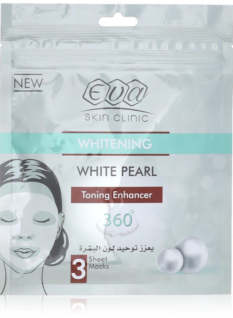 إيفا قناع الوجه، قناع اللؤلؤ الأبيض، مرطب وعلاج