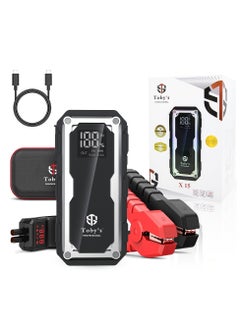 Toby's Toby's X15 16000mAh and 59.2WH Power Bank Powerful Jump Starter  - Image 1
