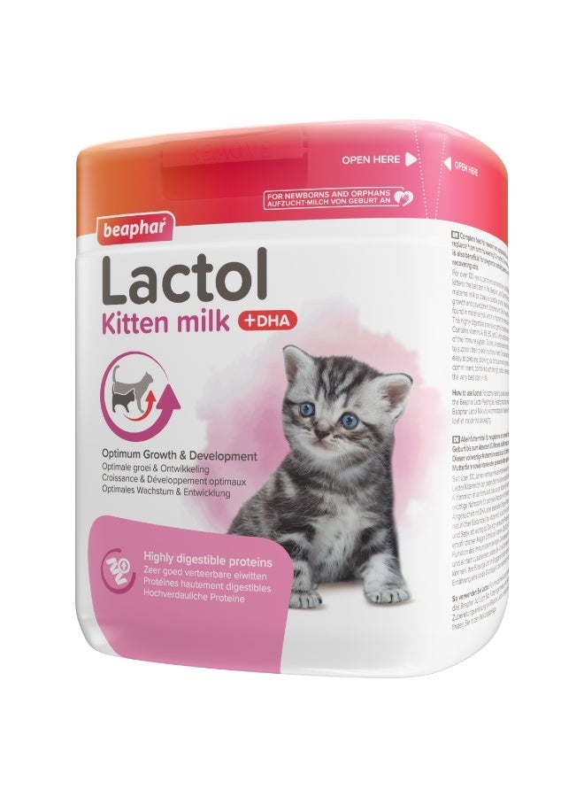 بيفار حليب بيفار لاكتول للقطط الصغيرة، بديل الحليب للقطط حديثي الولادة واليتيمة. - Image 1