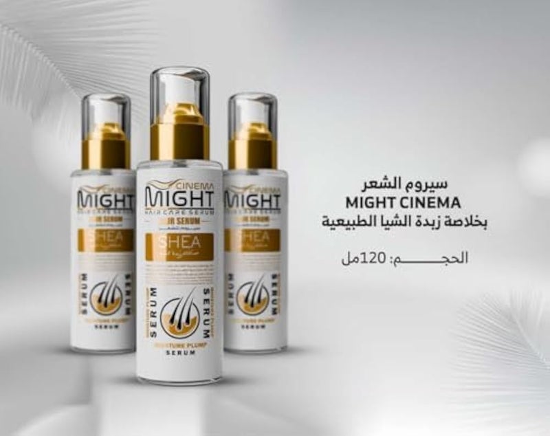 Hair serum with shea butter extract helps protect the scalp from sun damage and dandruff. 120 ml (1pc) - Image 2