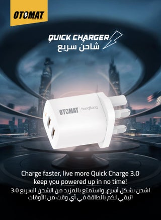 **شاحن USB مزدوج 2.4A سريع مع كابل USB إلى Type-C** – اشحن جهازين في وقت واحد بسرعة عالية، شاحن آيفون، شاحن أندرويد، شاحن موبايل، بنك طاقة – أسود - view 4