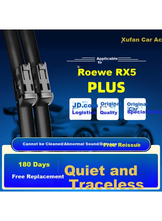 XUFENG Xufeng (xufeng) Roewe Rx5plus Wiper Blades 20-23 Model Special Boneless Wiper Rubber Strip Original Original One Pair  - Image 1