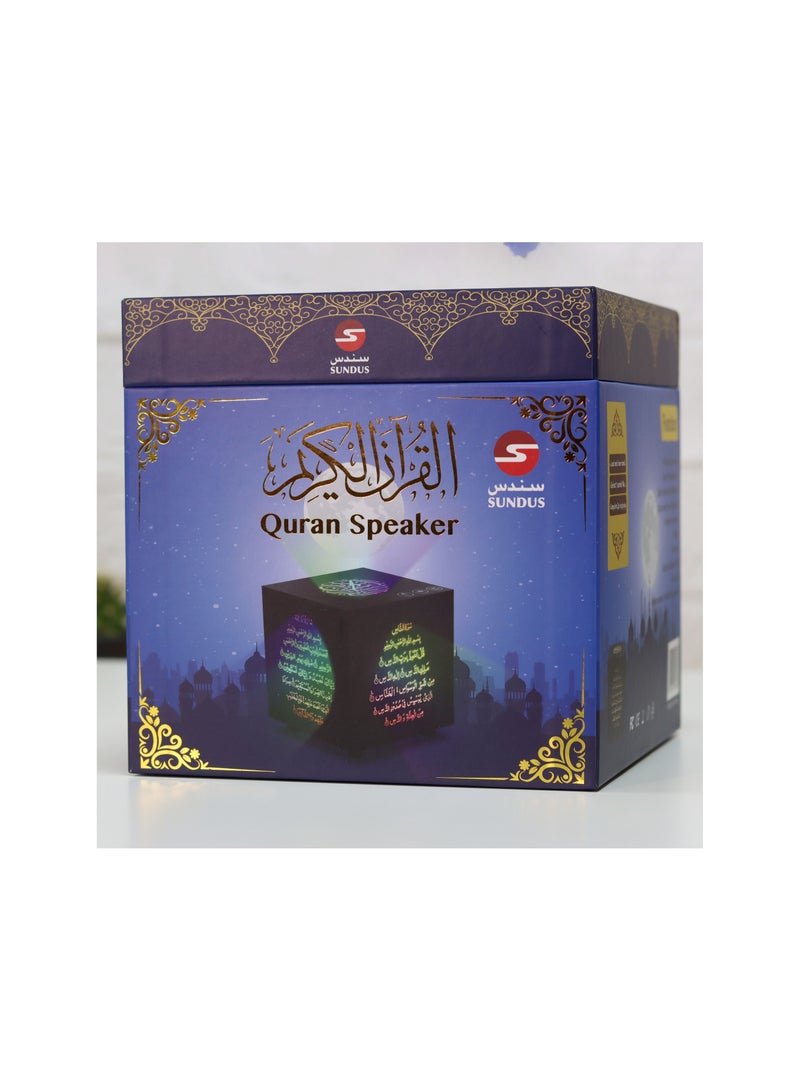 SUNDUS LIGHT QURAN SPEAKER