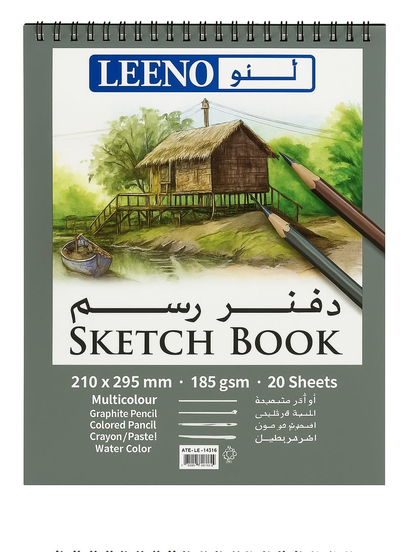 لينو دفتر رسم لينو، 185 غرام/م²، 20 ورقة، مقاس A4 210 × 295 مم - غلاف متعدد الألوان - Image 1