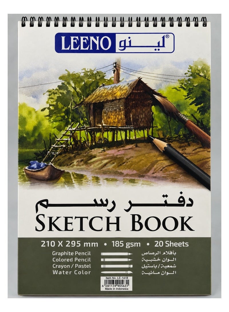 LEENO Sketch Book 185gsm, 20 Sheets, A4 Size 210x295mm – Multicolour Cover - Image 1