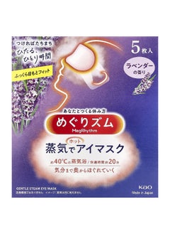 MegRhythm Megrhythm, Kao, Gentle Steam Eye Mask, Lavender Sage, 5 Sheets  - Image 2