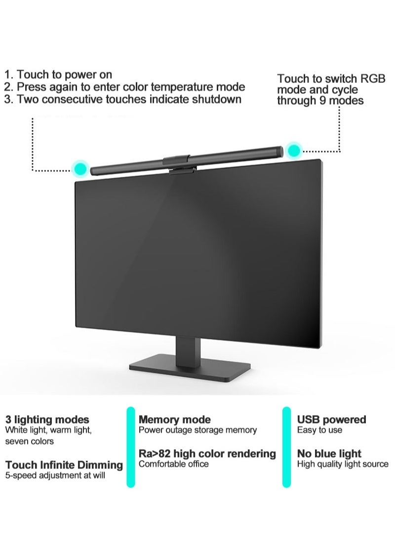 رصد مصباح الكمبيوتر مع مصباح RGB البيئة ، ومناسبة للمكتب / المنزل / لعبة / مكتب رصد مصباح USB السلطة