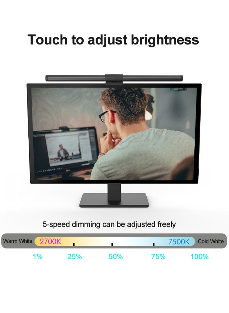 رصد مصباح الكمبيوتر مع مصباح RGB البيئة ، ومناسبة للمكتب / المنزل / لعبة / مكتب رصد مصباح USB السلطة