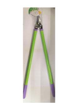 PALISAD Garden Lopper Rubber Springs 700mm 