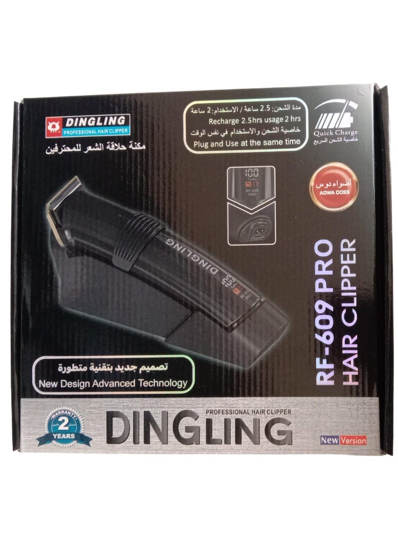 DINGLING - RF-609 PRO Hair Clipper - Image 1