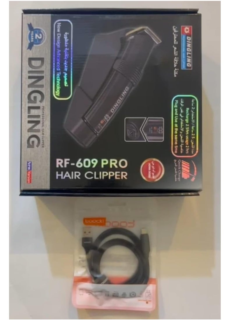 DINGLING - RF-609 PRO Hair Clipper - Image 1