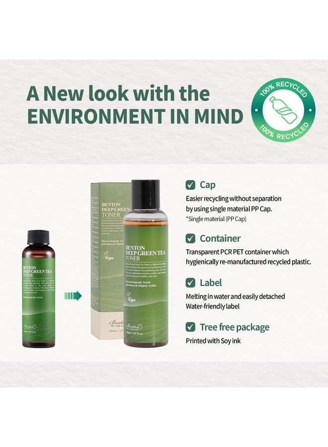 BENTON Deep Green Tea Toner 150ml (5.07 fl.oz) - Green Tea Toner for Face | Toner for Sensitive Skin | Korean Toner for Face | Toner for Oily Skin - Image 5