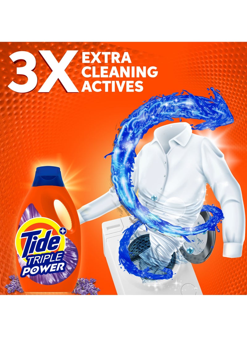 Tide Lavender Fresh Laundry Detergent Power Gel 2 x 1.8L - Image 5